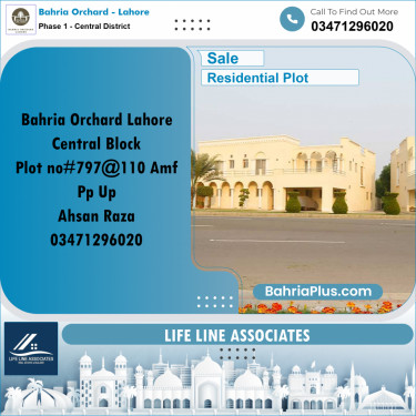 10 Marla Residential Plot for Sale in Phase 1 - Central District -  Bahria Orchard, Lahore - (BP-229049)