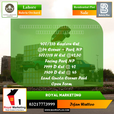 Residential Plot for Sale in Bahria Orchard, Lahore - (BP-229109)