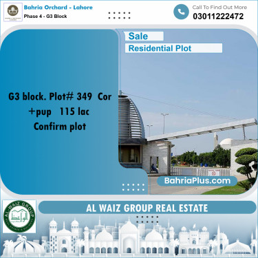 10 Marla Residential Plot for Sale in Phase 4 - G3 Block -  Bahria Orchard, Lahore - (BP-229152)