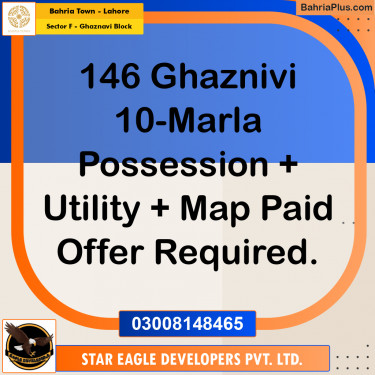 10 Marla Residential Plot for Sale in Sector F - Ghaznavi Block -  Bahria Town, Lahore - (BP-229155)