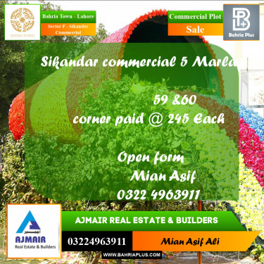 Commercial Plot for Sale in Sector F - Sikandar Commercial -  Bahria Town, Lahore - (BP-229160)