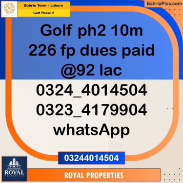 Residential Plot for Sale in Golf Phase 2 -  Bahria Town, Lahore - (BP-229162)