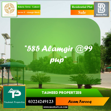 10 Marla Residential Plot for Sale in Sector F - Alamgir Block -  Bahria Town, Lahore - (BP-229171)