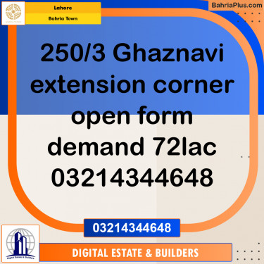 5 Marla Residential Plot for Sale in Bahria Town, Lahore - (BP-229181)