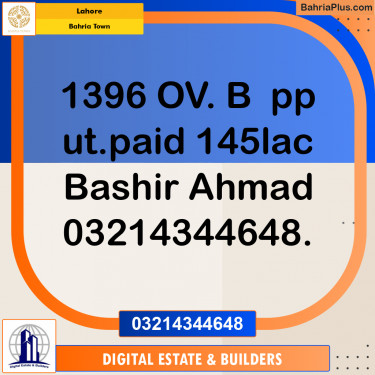 10 Marla Residential Plot for Sale in Bahria Town, Lahore - (BP-229183)