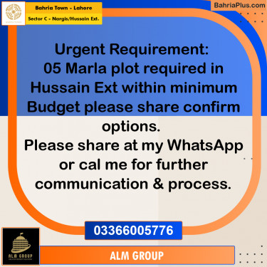 5 Marla Residential Plot for Sale in Sector C - Nargis/Hussain Ext. -  Bahria Town, Lahore - (BP-229192)