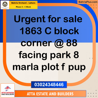 8 Marla Residential Plot for Sale in Phase 2 - C Block -  Bahria Orchard, Lahore - (BP-229200)