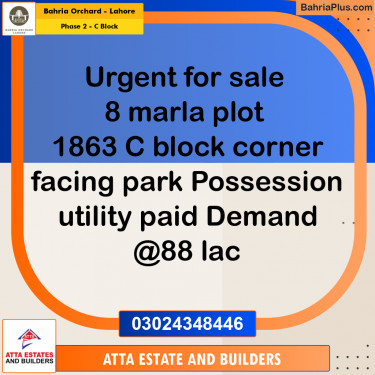 8 Marla Residential Plot for Sale in Phase 2 - C Block -  Bahria Orchard, Lahore - (BP-229207)