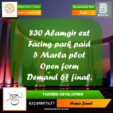Residential Plot for Sale in Sector F - Alamgir Block -  Bahria Town, Lahore - (BP-229215)