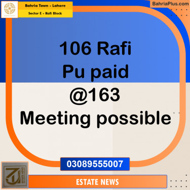 Residential Plot for Sale in Sector E - Rafi Block -  Bahria Town, Lahore - (BP-229227)