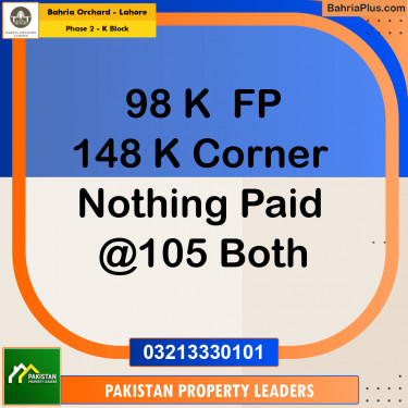 5 Marla Residential Plot for Sale in Phase 2 - K Block -  Bahria Orchard, Lahore - (BP-229269)