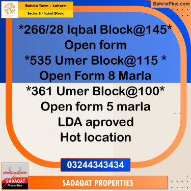 10 Marla Residential Plot for Sale in Sector E - Iqbal Block -  Bahria Town, Lahore - (BP-229311)