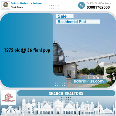 5 Marla Residential Plot for Sale in OLC-A Block -  Bahria Orchard, Lahore - (BP-229312)