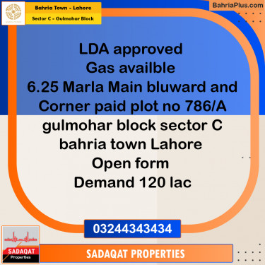 6.25 Marla Residential Plot for Sale in Sector C - Gulmohar Block -  Bahria Town, Lahore - (BP-229318)