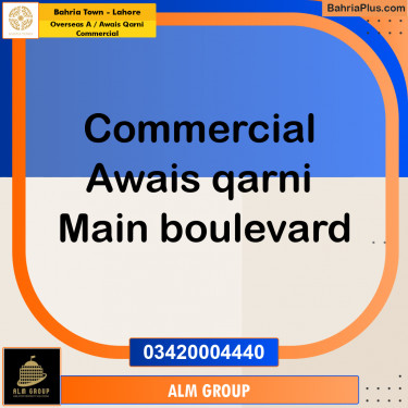 3 Marla Commercial Plot for Sale in Overseas A / Awais Qarni Commercial -  Bahria Town, Lahore - (BP-229322)