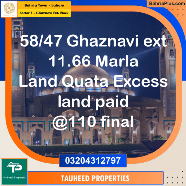 10 Marla Residential Plot for Sale in Sector F - Ghaznavi Ext. Block -  Bahria Town, Lahore - (BP-229332)