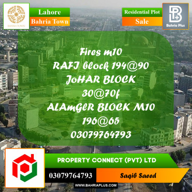Residential Plot for Sale in Bahria Town, Lahore - (BP-229349)