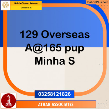 10 Marla Residential Plot for Sale in Overseas A -  Bahria Town, Lahore - (BP-229390)