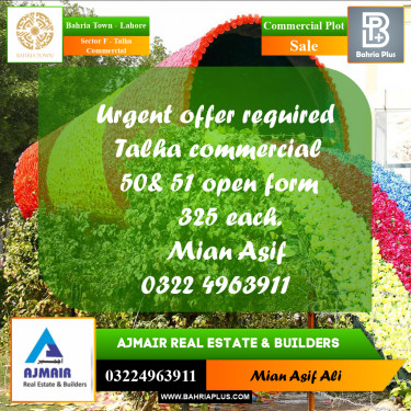 Commercial Plot for Sale in Sector F - Talha Commercial -  Bahria Town, Lahore - (BP-229397)
