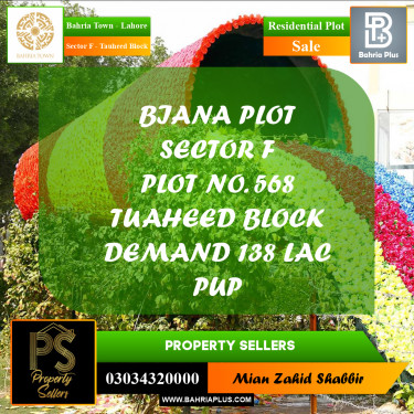 10 Marla Residential Plot for Sale in Sector F - Tauheed Block -  Bahria Town, Lahore - (BP-229407)