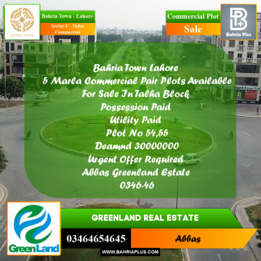 5 Marla Commercial Plot for Sale in Sector F - Talha Commercial -  Bahria Town, Lahore - (BP-229408)