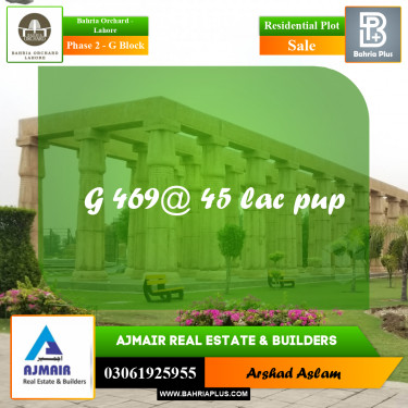 Residential Plot for Sale in Phase 2 - G Block -  Bahria Orchard, Lahore - (BP-229415)