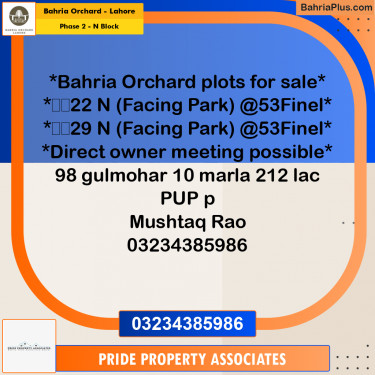 5 Marla Residential Plot for Sale in Phase 2 - N Block -  Bahria Orchard, Lahore - (BP-229432)