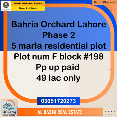 5 Marla Residential Plot for Sale in Phase 2 - F Block -  Bahria Orchard, Lahore - (BP-229434)
