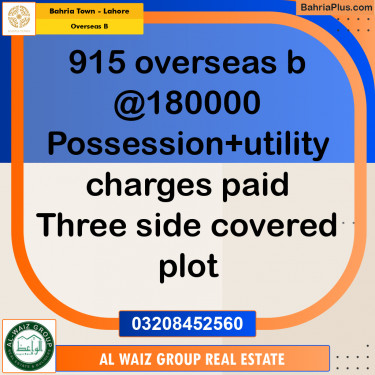 10 Marla Residential Plot for Sale in Overseas B -  Bahria Town, Lahore - (BP-229435)