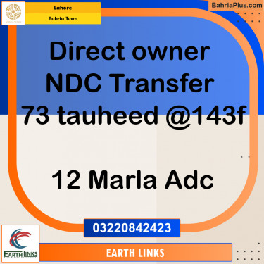 Residential Plot for Sale in Bahria Town, Lahore - (BP-229467)