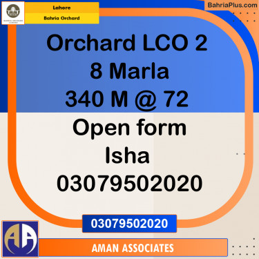 Residential Plot for Sale in Bahria Orchard, Lahore - (BP-229473)
