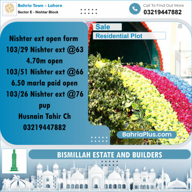 Residential Plot for Sale in Sector E - Nishtar Block -  Bahria Town, Lahore - (BP-229478)