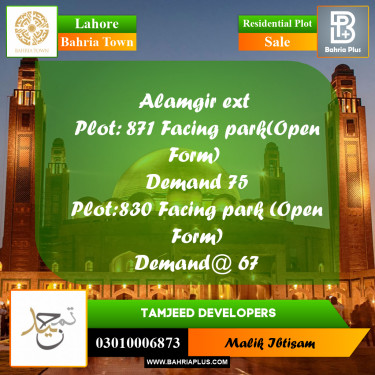 5 Marla Residential Plot for Sale in Bahria Town, Lahore - (BP-229493)