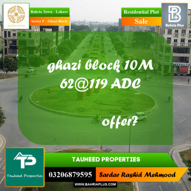 10 Marla Residential Plot for Sale in Sector F - Ghazi Block -  Bahria Town, Lahore - (BP-229502)