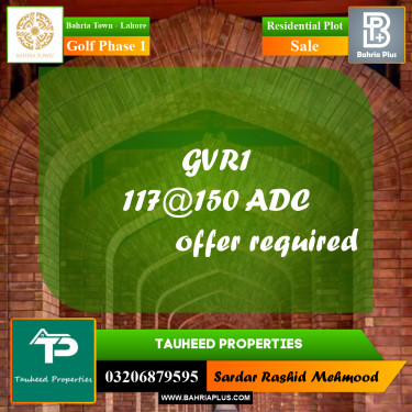 11.6 Marla Residential Plot for Sale in Golf Phase 1 -  Bahria Town, Lahore - (BP-229505)