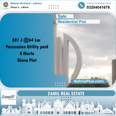 8 Marla Residential Plot for Sale in Phase 2 - J Block -  Bahria Orchard, Lahore - (BP-229513)