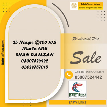 10 Marla Residential Plot for Sale in Sector C - Nargis/Hussain Block -  Bahria Town, Lahore - (BP-229523)