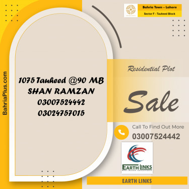 5 Marla Residential Plot for Sale in Sector F - Tauheed Block -  Bahria Town, Lahore - (BP-229529)