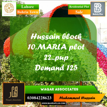 Residential Plot for Sale in Bahria Town, Lahore - (BP-229531)