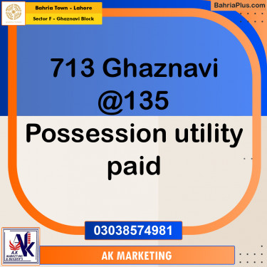 10 Marla Residential Plot for Sale in Sector F - Ghaznavi Block -  Bahria Town, Lahore - (BP-229553)