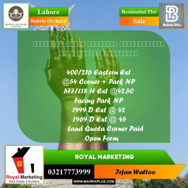 Residential Plot for Sale in Bahria Orchard, Lahore - (BP-229554)