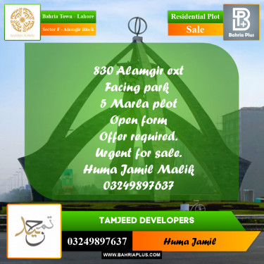 Residential Plot for Sale in Sector F - Alamgir Block -  Bahria Town, Lahore - (BP-229601)