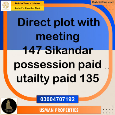 10 Marla Residential Plot for Sale in Sector F - Sikander Block -  Bahria Town, Lahore - (BP-229603)