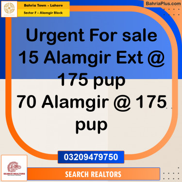 10 Marla Residential Plot for Sale in Sector F - Alamgir Block -  Bahria Town, Lahore - (BP-229608)