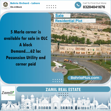 5 Marla Residential Plot for Sale in OLC-A Block -  Bahria Orchard, Lahore - (BP-229613)