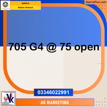 10 Marla Residential Plot for Sale in Bahria Orchard, Lahore - (BP-229618)