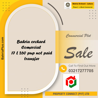 Commercial Plot for Sale in Phase 2 - L Block Commercial -  Bahria Orchard, Lahore - (BP-229634)