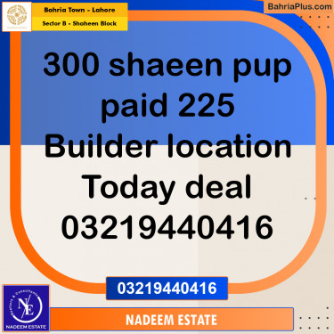 Residential Plot for Sale in Sector B - Shaheen Block -  Bahria Town, Lahore - (BP-229642)