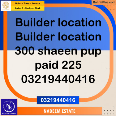 Residential Plot for Sale in Sector B - Shaheen Block -  Bahria Town, Lahore - (BP-229643)