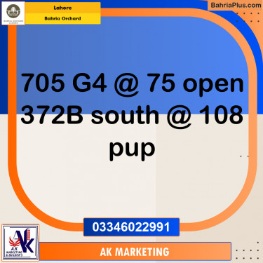 10 Marla Residential Plot for Sale in Bahria Orchard, Lahore - (BP-229671)